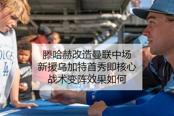 teng-ha-he-gai-zao-man-lian-zhong-chang-xin-yuan-wu-jia-te-shou-xiu-ji-he-xin-zhan-shu-bian-zhen-xiao-guo-ru-he-2-128.jpg